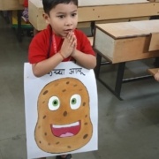 Hindi Recitation-Aaloo_